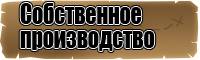 Толстовка без молнии с капюшоном